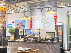 -大洋家·精品潮汕菜·生腌砂锅粥(天河东路店)