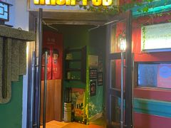 -秀·爱尔兰餐吧(上海路店)