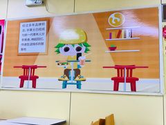 -华莱士·全鸡汉堡(济南大明湖店)