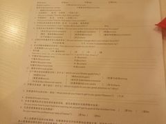 -力美健(中华店)