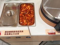 -米村拌饭(江宁万达店)
