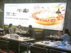 -黄记煌三汁焖锅(金凤万达广场店)