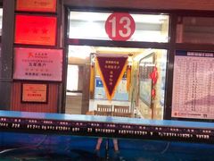 -望海潮海鲜店 特色家常菜(在海一方店)