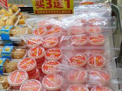 -味多美(江安路店)