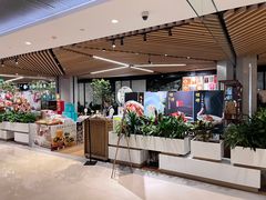 -淮扬府·游园京梦(中粮广场店)