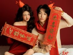 -花漫里照相馆(启迪店)