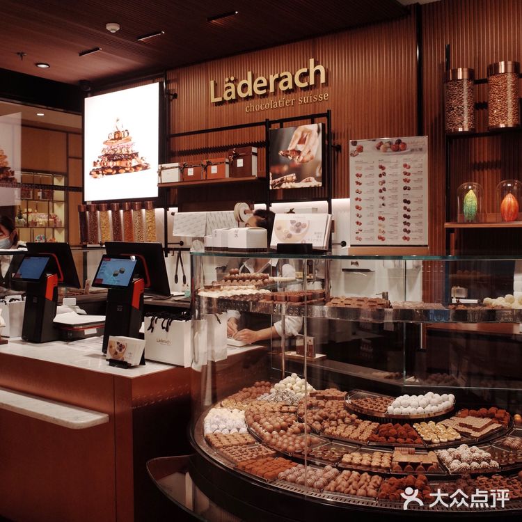 来自瑞士的精致圣诞伴手礼 莱德拉手工巧克力