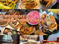 -厦门明发国际大酒店(会展中心环岛路店)