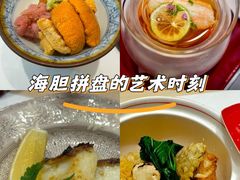 -鮨一日本料理旗舰店(总店)
