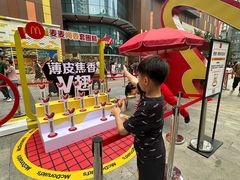 -大悦城(沈阳中街店)