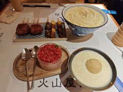 -火山屋台(新街口店)