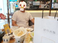 -肆月河豚·新淮扬(金融街店)