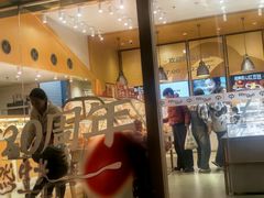 -仟吉·ART FARM主题店(菱角湖万达店)