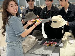 -皇城恒隆广场