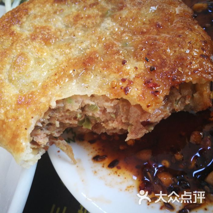 高晓山古镇牛庄馅饼