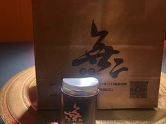 -無二炙坊·和牛烧肉(大钟寺1733店)