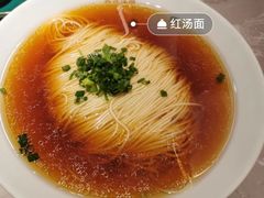 -松鹤楼·苏式汤面(虹桥天地店)