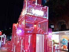 -VT101维多利广场