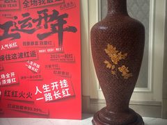 -福建鲤鱼洲酒店