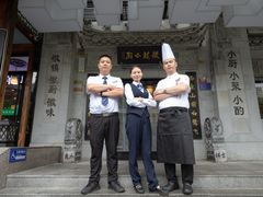 -徽镇小厨·经典徽菜(马连道店)