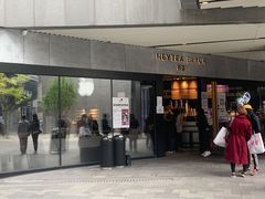 门面-喜茶(北京三里屯太古里店)