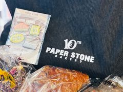 -PAPER STONE BAKERY(天环店)