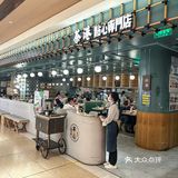 姐妹们，来武汉一定要吃的茶餐厅！
