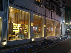 -周三的情书花园餐厅(江北店)