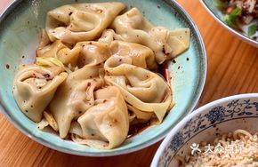 Spicy Meat Sauce Dumplings