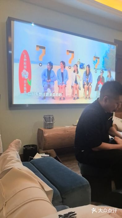 大自然沐足·点餐·SPA(街道口店)图片