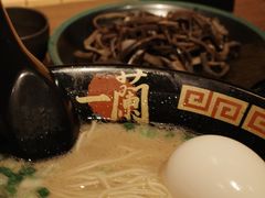 -天然豚骨拉面专门店 一兰(铜锣湾店)