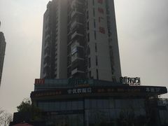-恒力博纳广场