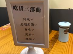 -黄泰吉拾味餐厅(江汉路店)