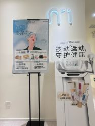 -咪咪比基尼脱毛专业店