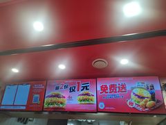 -塔斯汀·中国汉堡(蓝润置地广场店)