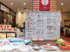 菜单-上青本港海鲜(后江埭路店)