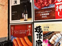 -AJIYA味屋和牛烤肉自助放题(温州万象城店)