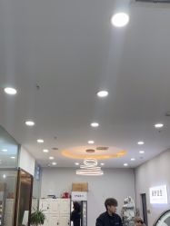 点击看大图 -藤野造型烫染·漂发