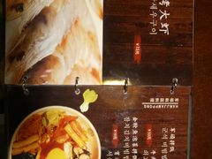 -军硕烤肉·部队火锅(二七万达店)