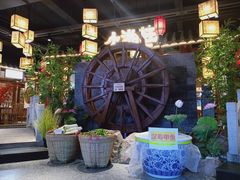 -小湘旺(港湾花园店)