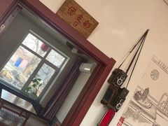 -老村长农家院