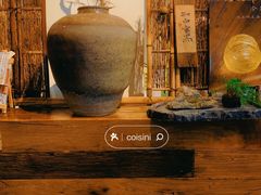 -成川茶店·潮汕工夫浓茶(万象店)