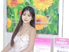 -杭州西湖银泰百货