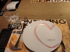 -C'è Amore 爱意(盛京大奥莱店)