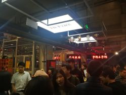 -嗨翻Hi-Fun竞技主题乐园·蹦床团建生日聚会(五棵松华熙店)