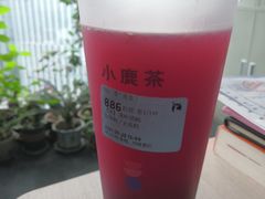 -瑞幸咖啡(绿地锦峰大厦店)