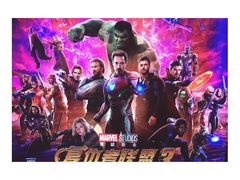 -金逸影城(明发IMAX店)