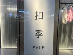 -ZARA(深圳金光华广场店)