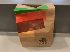 -汉堡王(EAC欧美中心店)