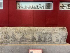 -卧龙岗文化园-南阳市汉画馆